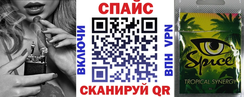 Купить  Сальск  БУТИРАТ BDO 