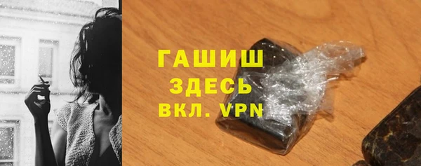 твердый Баксан