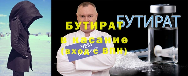 твердый Баксан