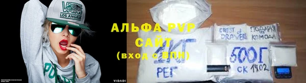 2c-b Балабаново