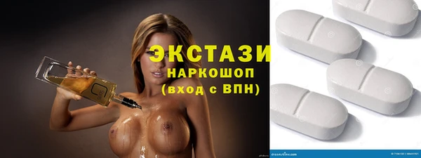 твердый Баксан
