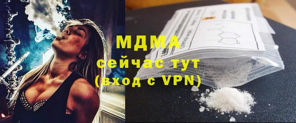 твердый Баксан