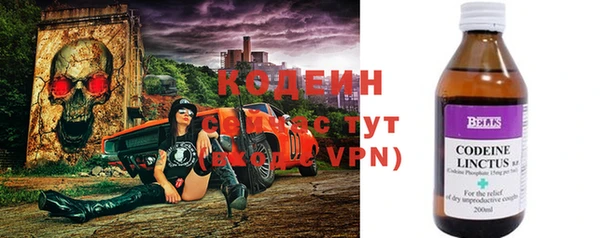 твердый Баксан