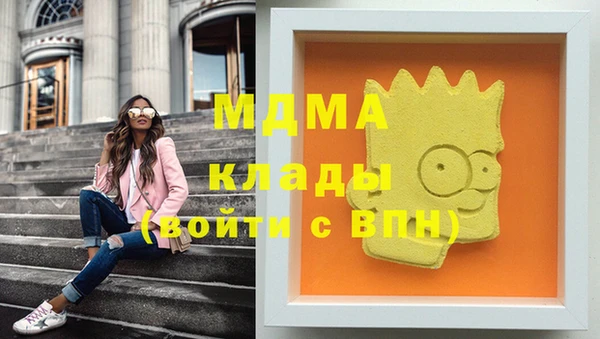 гидропоника Алексеевка