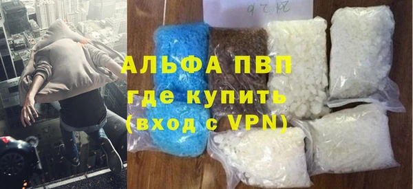 твердый Баксан