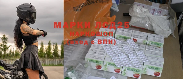твердый Баксан