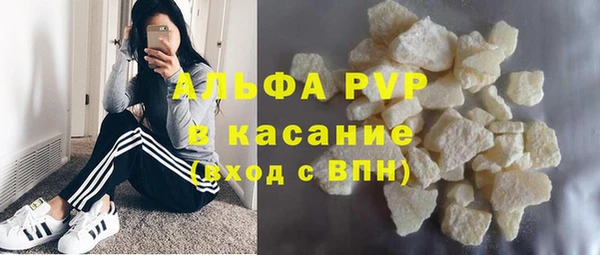 твердый Баксан