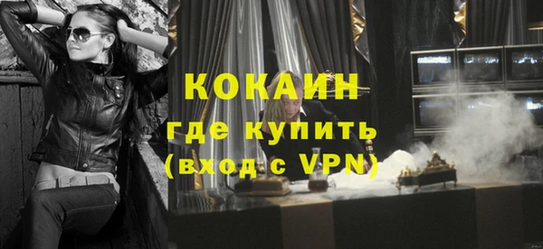 твердый Баксан
