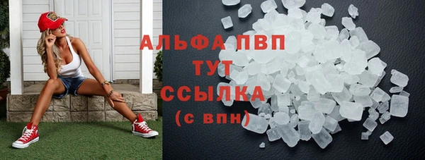твердый Баксан