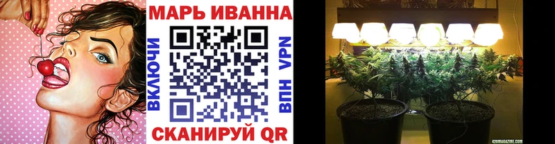 Купить закладки  Сальск  Шишки марихуана Bruce Banner 